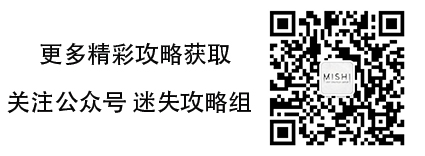 Tukoni攻略合集全图文通关 隐藏全成就解锁详解