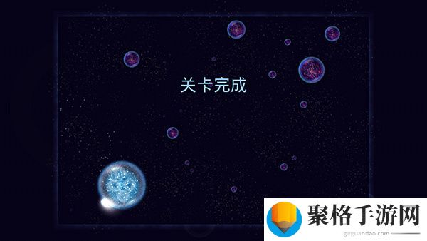 星噬